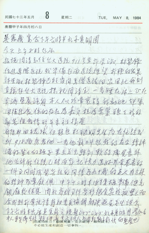 BD00240_0121_01