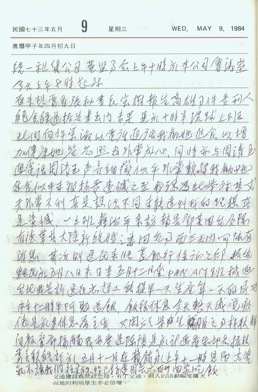 BD00240_0122_01