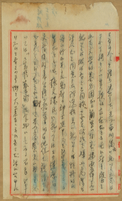 whj0301931941