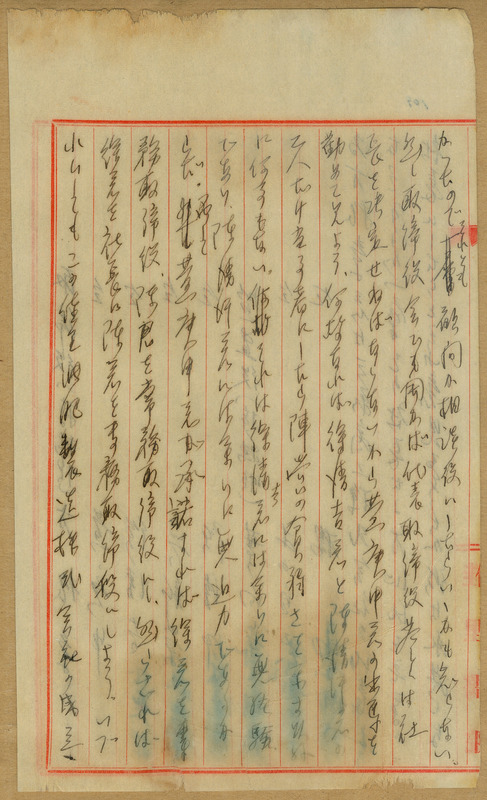 whj0303111941