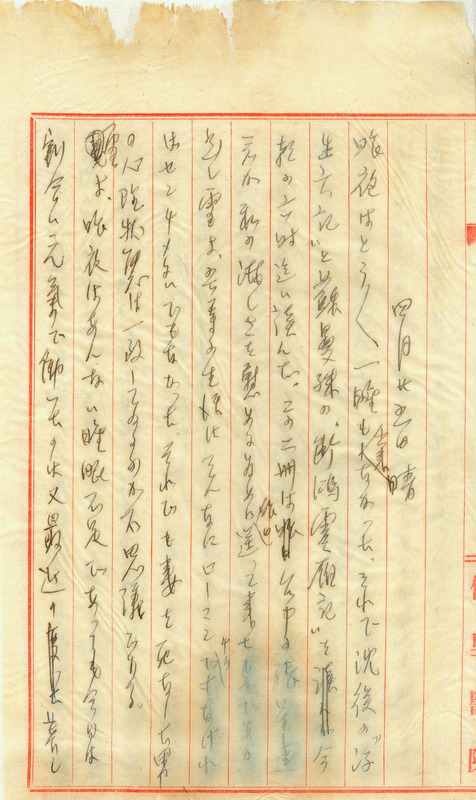 whj0301701942
