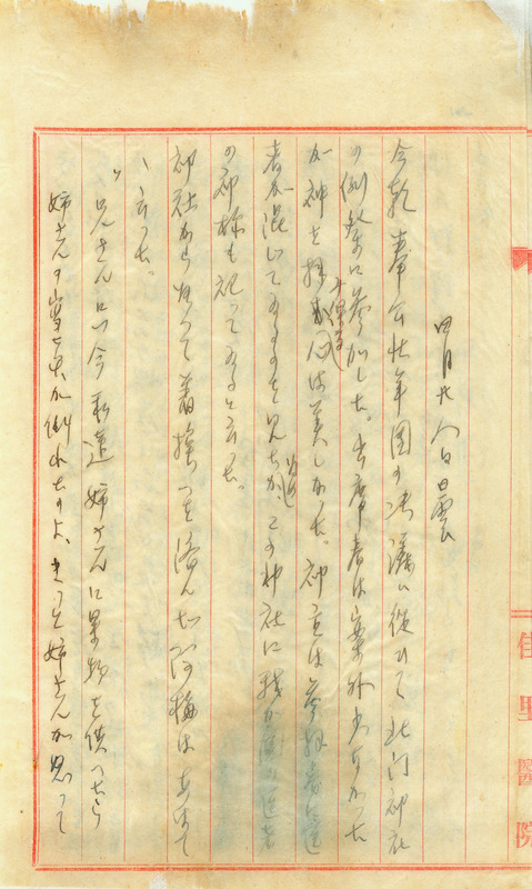 whj0301761942