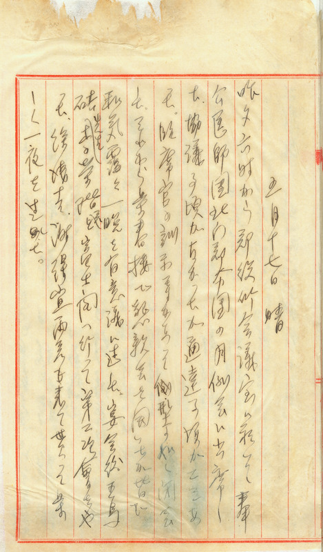 whj0302041942