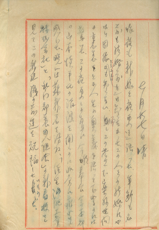 whj0301801943
