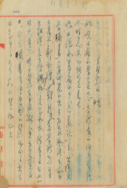 whj0302151943
