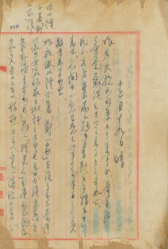 whj0302751943