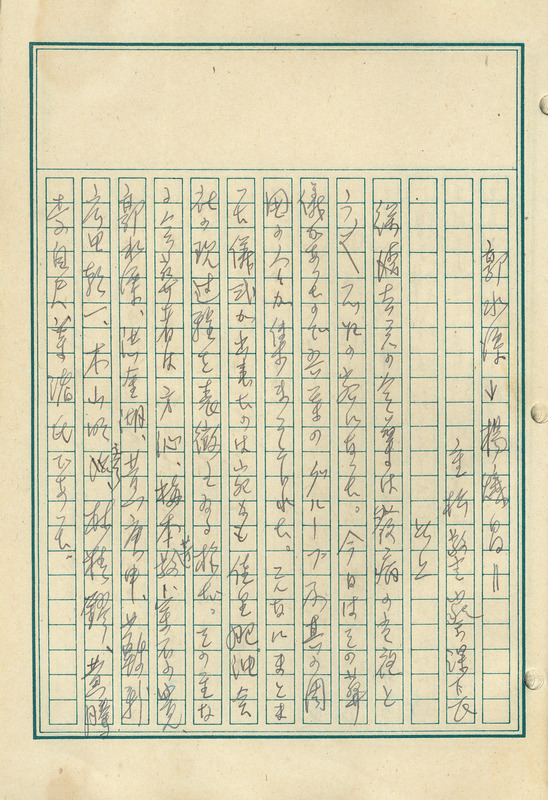whj0302531944