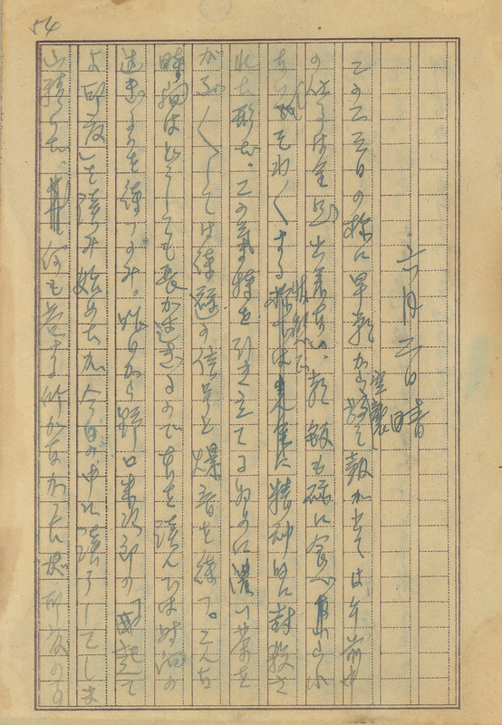 whj0301281945