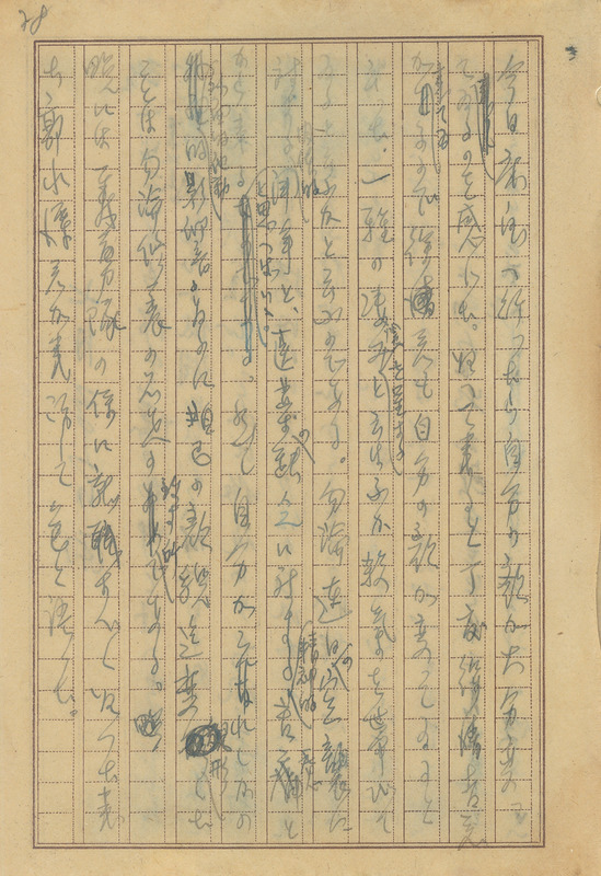 whj0301761945