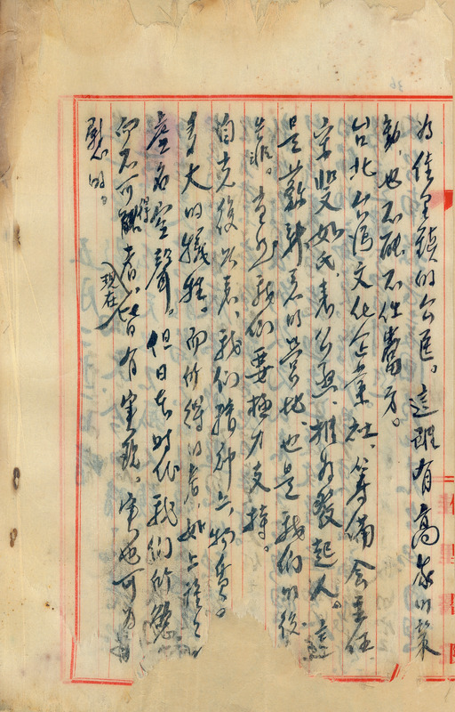 whj0300721946
