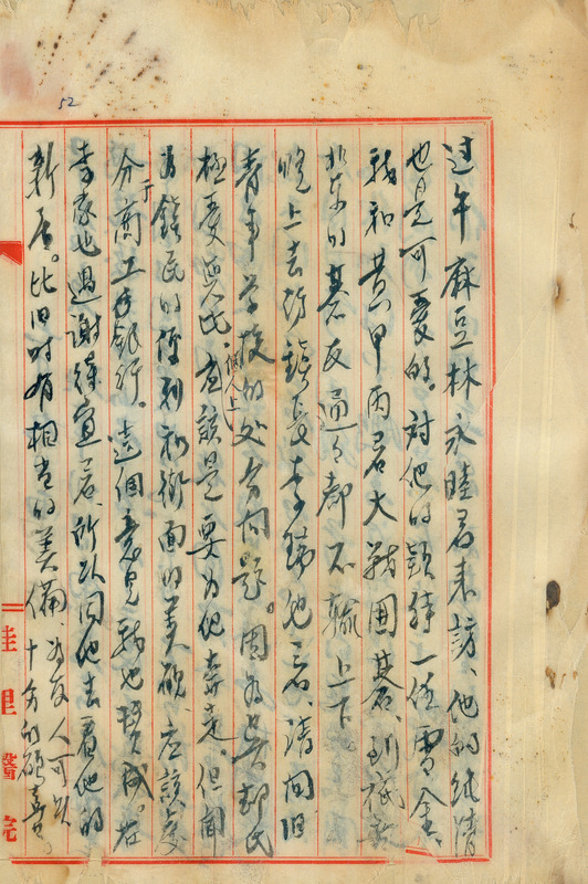 whj0301031946