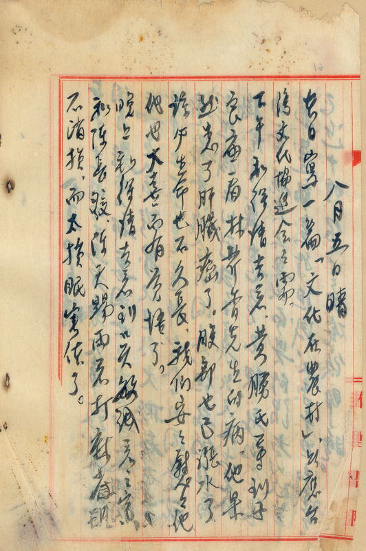 whj0301221946