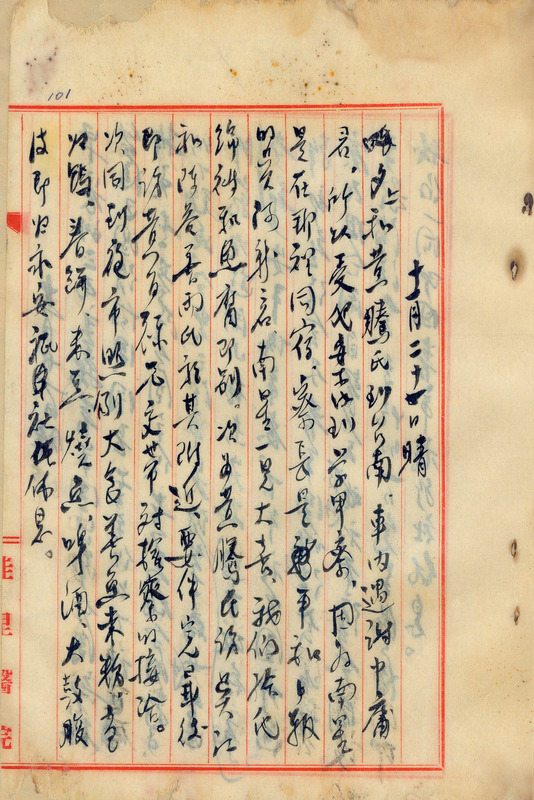whj0302031946