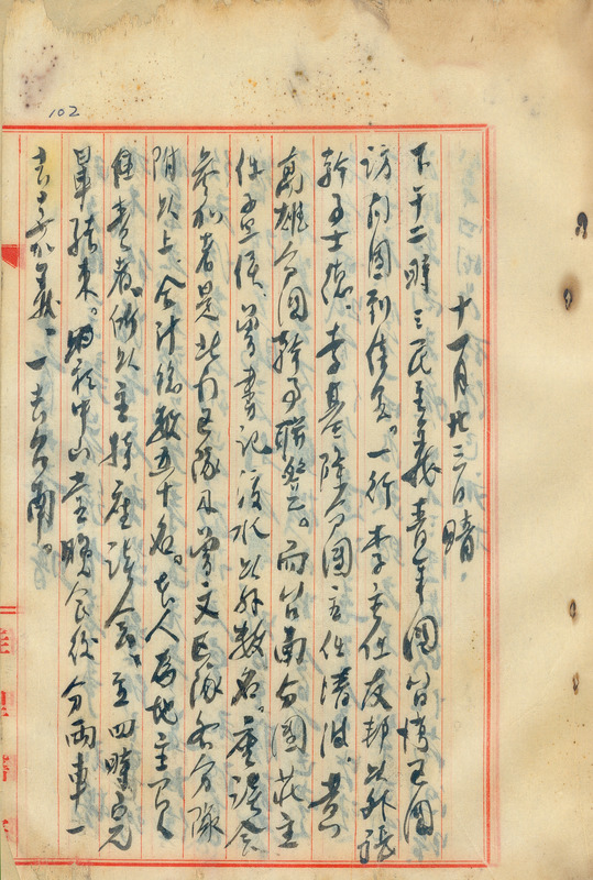 whj0302051946