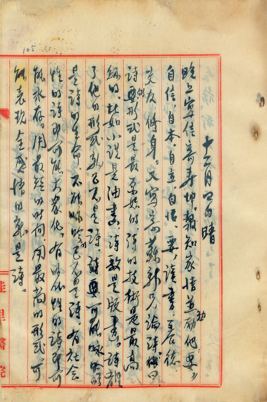 whj0302111946