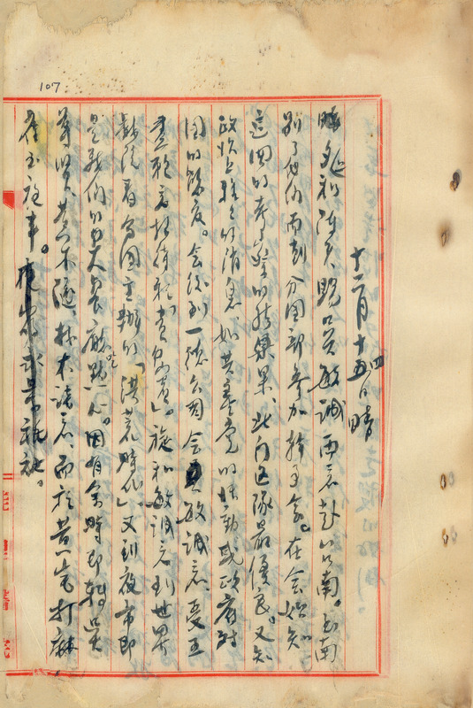 whj0302151946