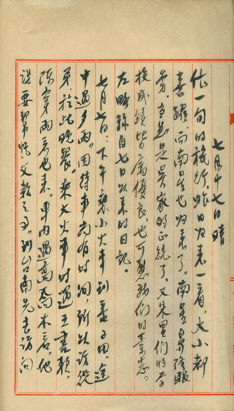 whj0300951947