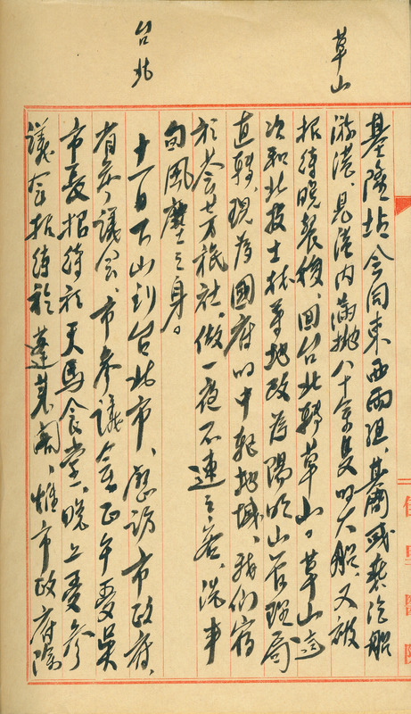 whj0300421950