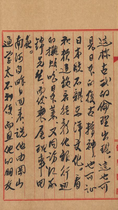 whj0300951958