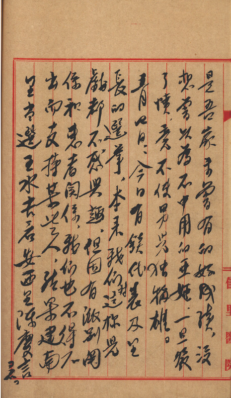 whj0300971958