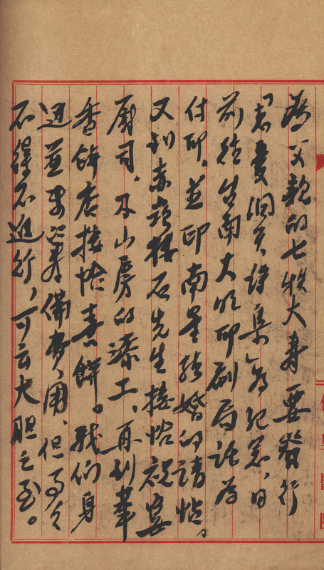 whj0301231958