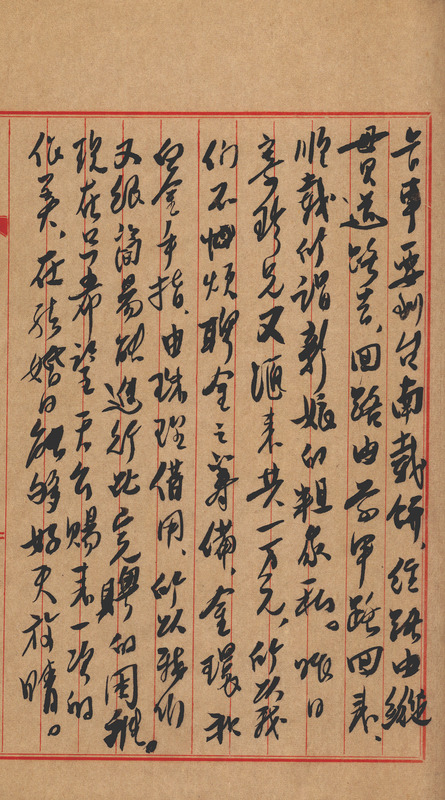 whj0301481958
