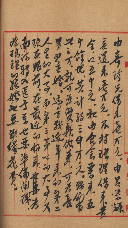 whj0301511958
