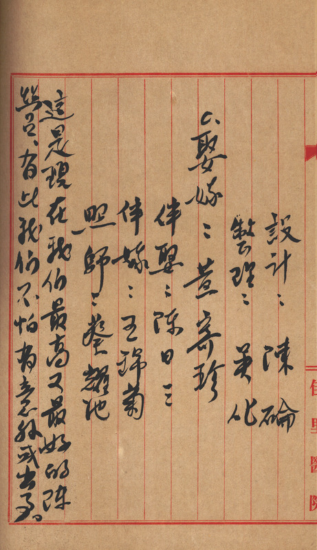 whj0301591958