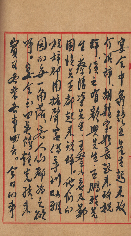 whj0301631958