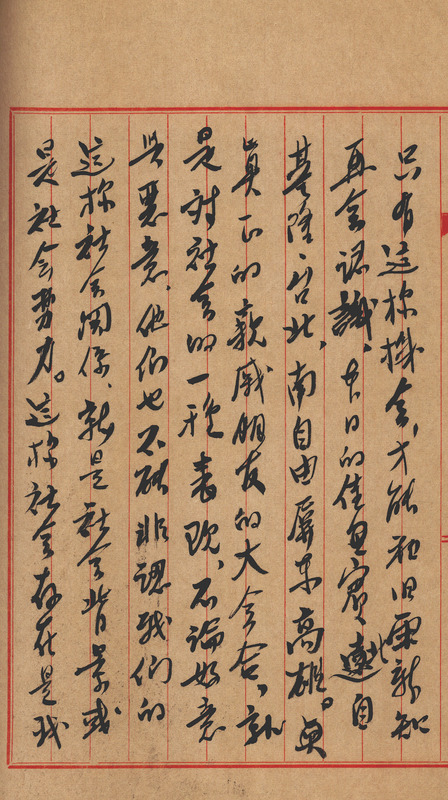 whj0301651958
