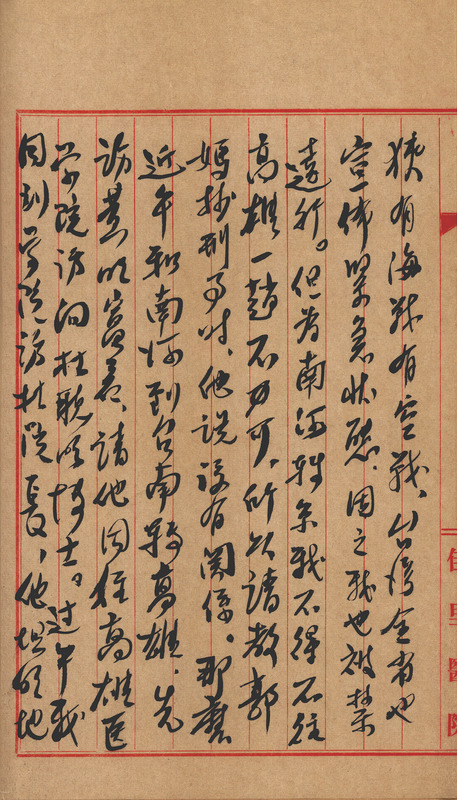 whj0301711958