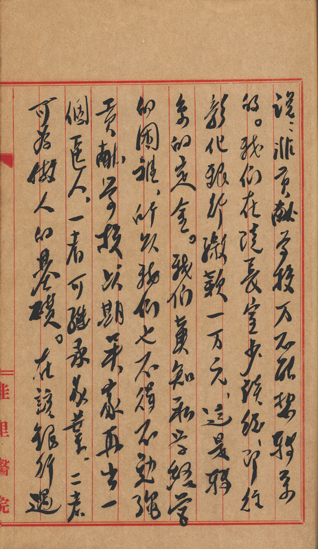 whj0301721958