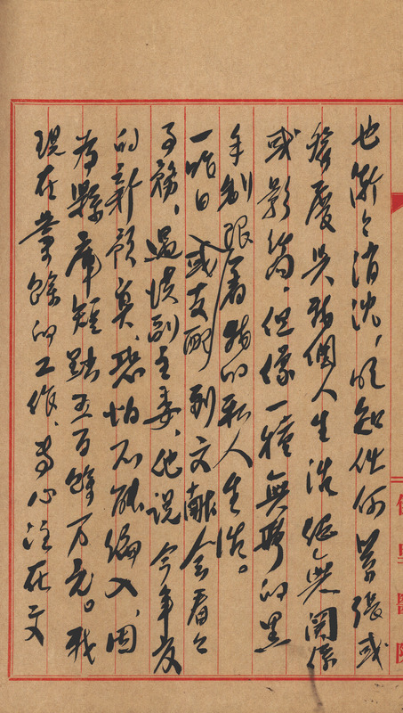 whj0301851958