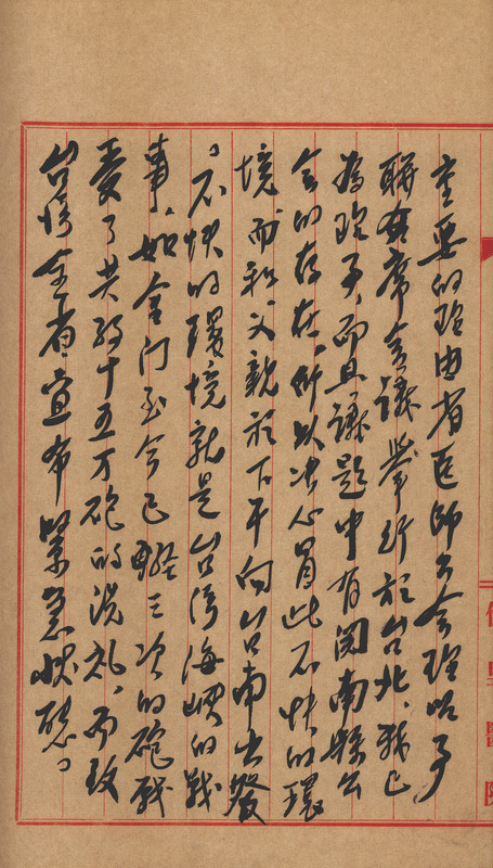 whj0302131958
