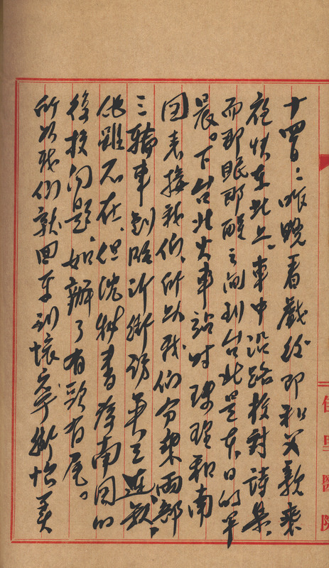 whj0302151958