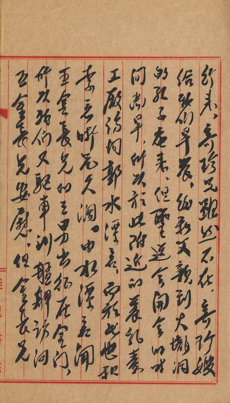 whj0302161958