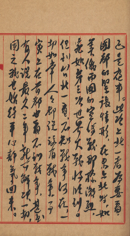 whj0302241958