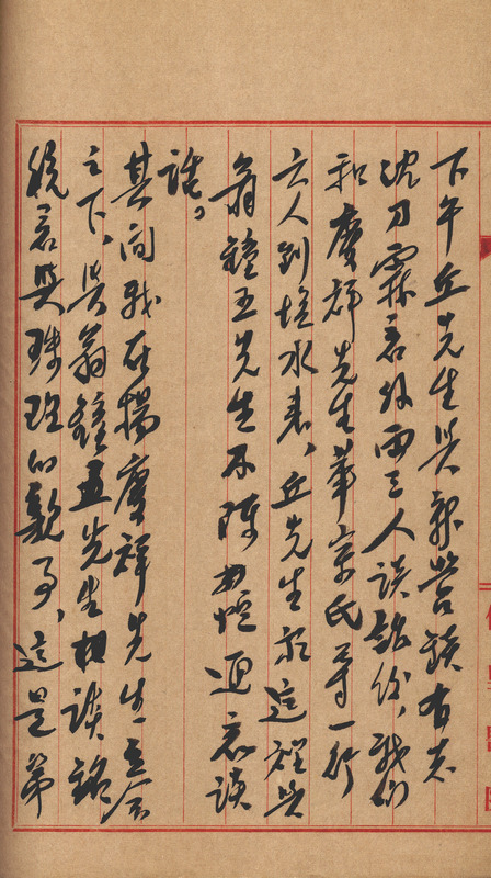 whj0302671958