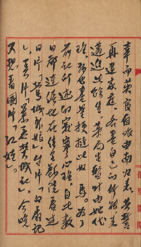 whj0300441959