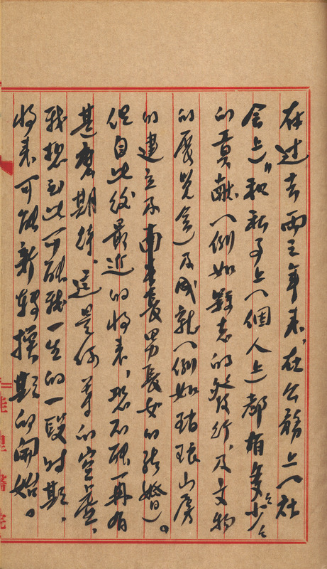 whj0300451959