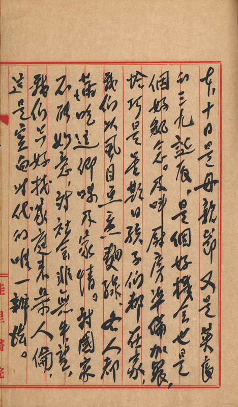 whj0300951959