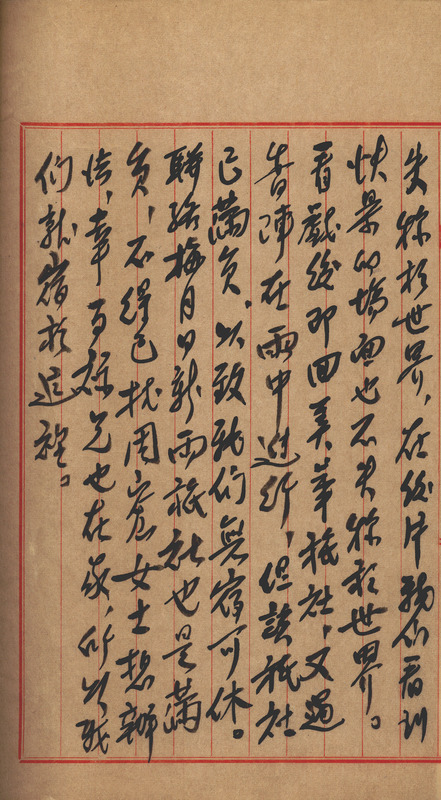 whj0301061959