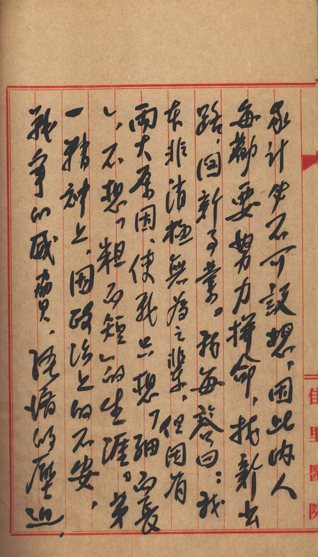 whj0301101959