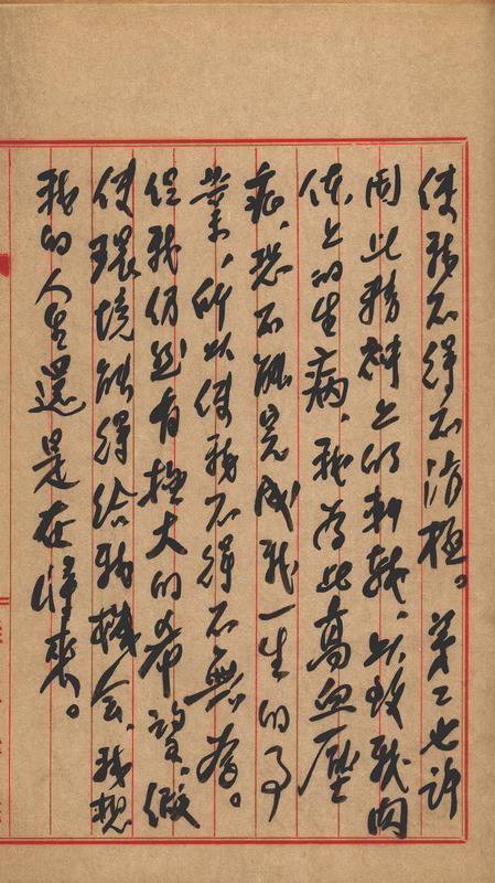 whj0301111959
