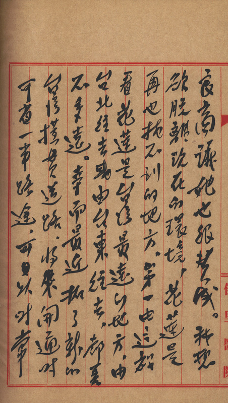 whj0301141959