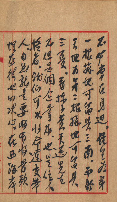 whj0301171959