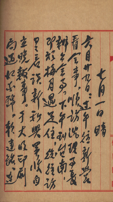 whj0301201959