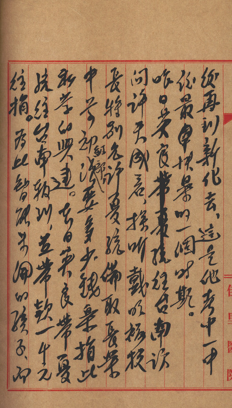 whj0301501959