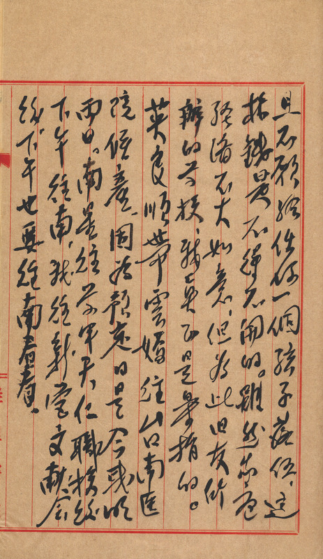 whj0301511959