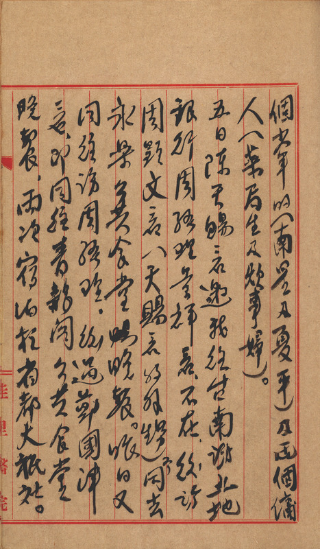 whj0301771959
